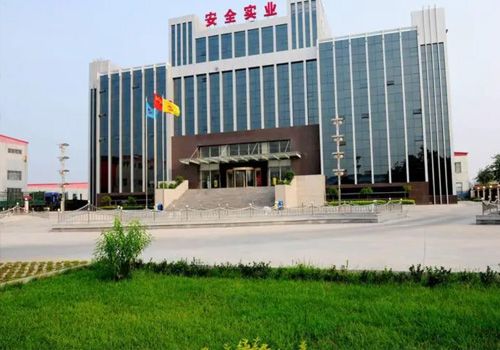 成功簽約青海華鼎實業(yè)股份有限公司-網站制作