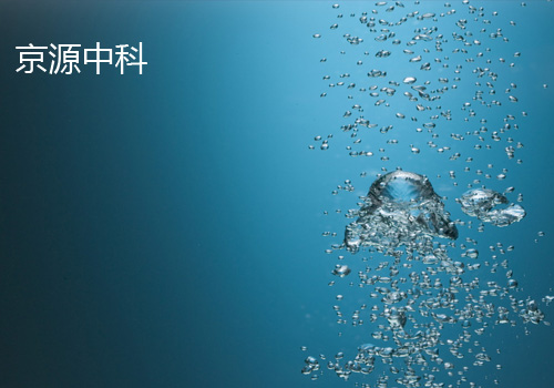 京源中科