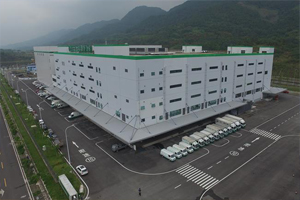 成功簽約重慶紫翔生物醫(yī)藥股份有限公司-網(wǎng)站制作