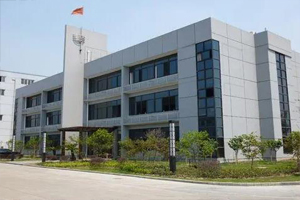 成功簽約蘇州雄盛建設(shè)有限公司-網(wǎng)站制作