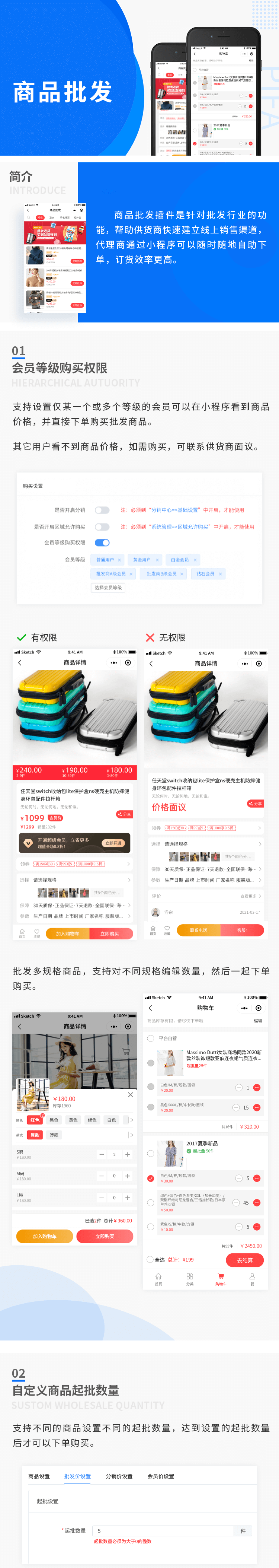 202112271640574136389273 (1).png