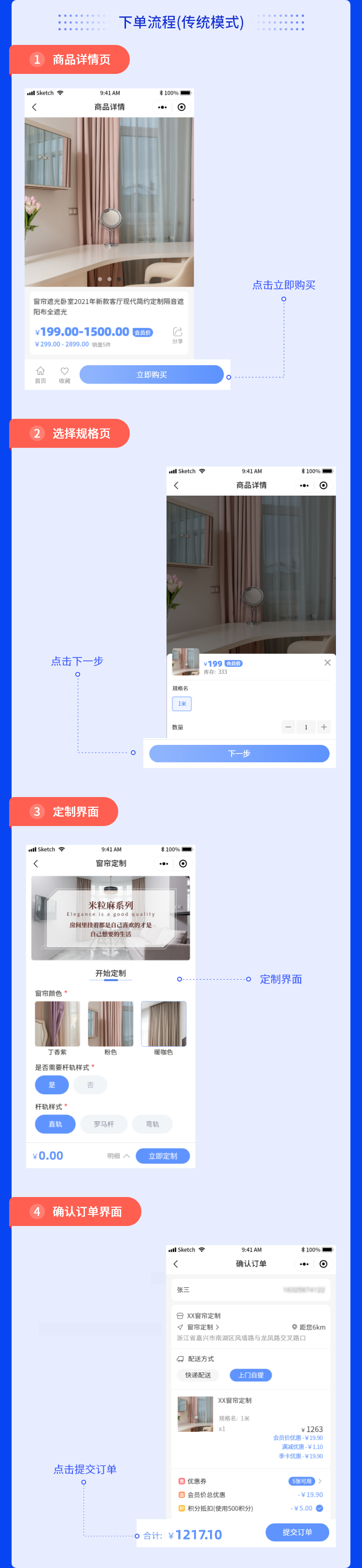 202112231640223208759246 (1).png