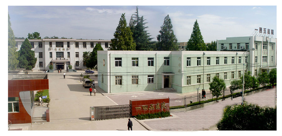 成功簽約陜西省一四五醫(yī)院-網(wǎng)站制作