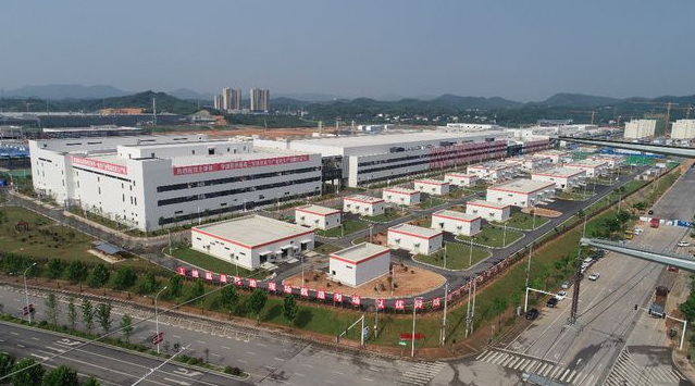 成功簽約長沙馳芯半導(dǎo)體科技有限公司-網(wǎng)站制作