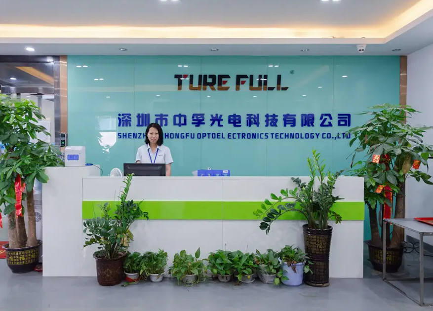 宇淼科技 成功簽約深圳市中孚能電氣設(shè)備有限公司-網(wǎng)站制作