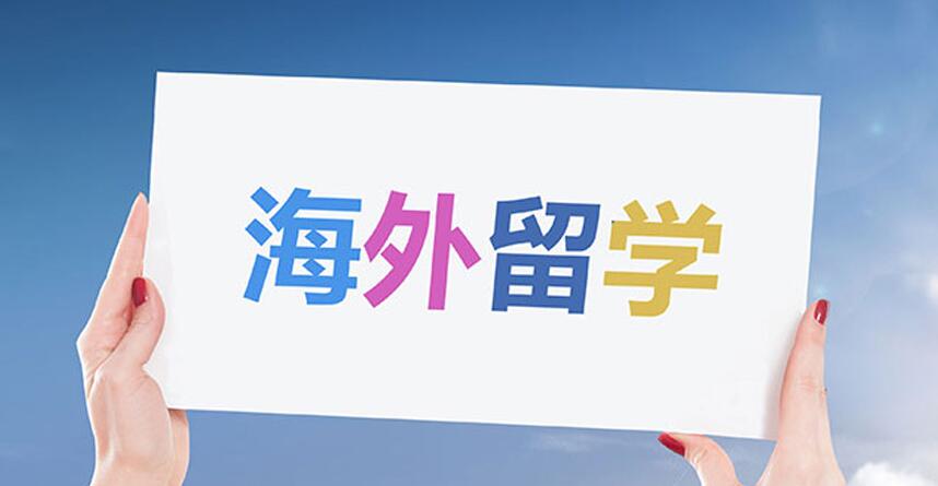 宇淼科技成功簽約廈門(mén)學(xué)舟教育科技有限公司-網(wǎng)站制作