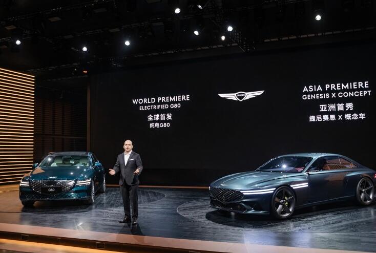 宇淼科技成功簽約捷尼賽思汽車(chē)銷(xiāo)售（上海）有限公司-網(wǎng)站制作