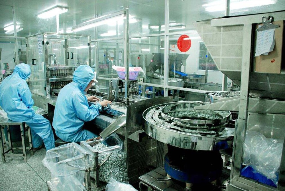 宇淼科技成功簽約河源仁和藥業(yè)有限公司-網(wǎng)站制作