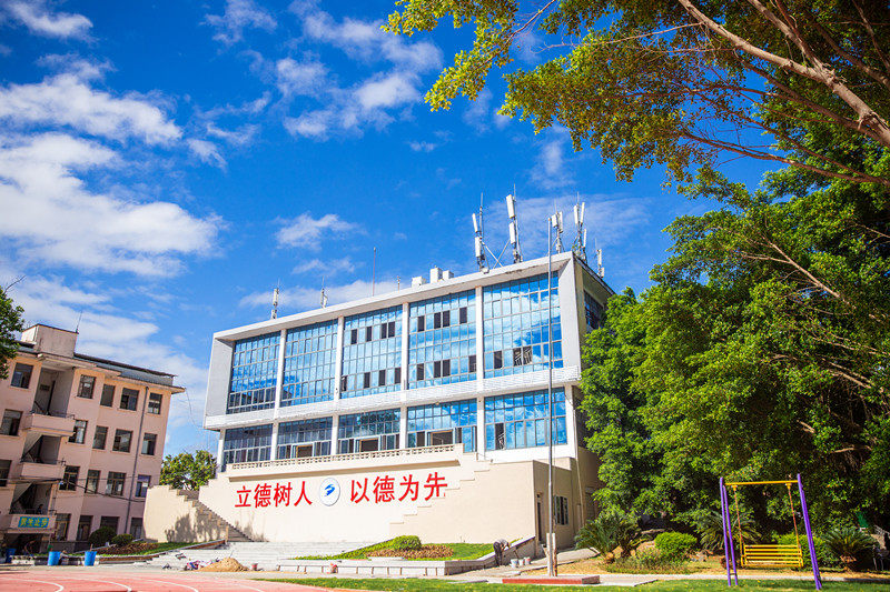 宇淼科技成功簽約福州市旅游技術學校-網(wǎng)站制作