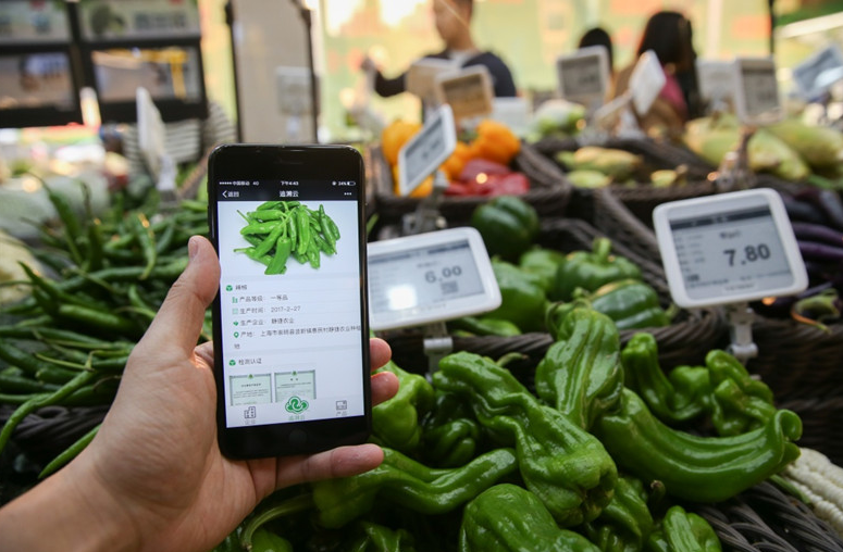 宇淼一物一碼防偽溯源系統(tǒng)是什么？-網(wǎng)站制作