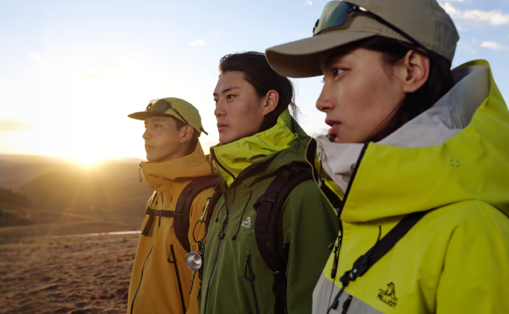 宇淼科技成功簽約伯希和戶(hù)外運(yùn)動(dòng)集團(tuán)股份有限公司-網(wǎng)站制作