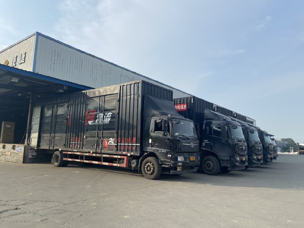 宇淼科技成功簽約四川卡行通供應(yīng)鏈管理有限公司-網(wǎng)站制作