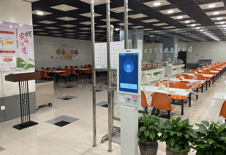 1754969633149276.png 截取圖片_20250812113345.png