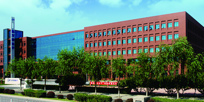 宇淼科技成功簽約北京亦莊國際投資發(fā)展有限公司-網(wǎng)站制作