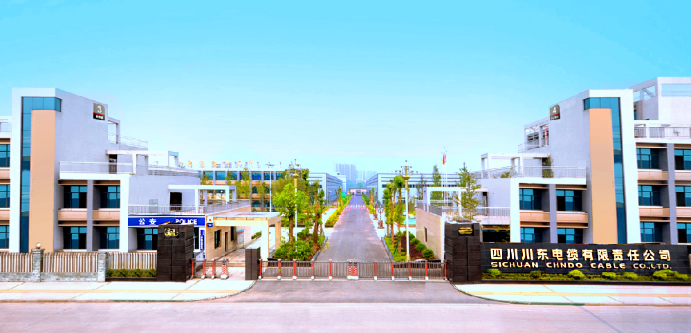 宇淼科技成功簽約四川川東電纜有限責(zé)任公司-網(wǎng)站制作