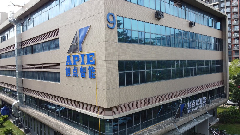 宇淼科技成功簽約東莞觸點(diǎn)智能裝備有限公司-網(wǎng)站制作